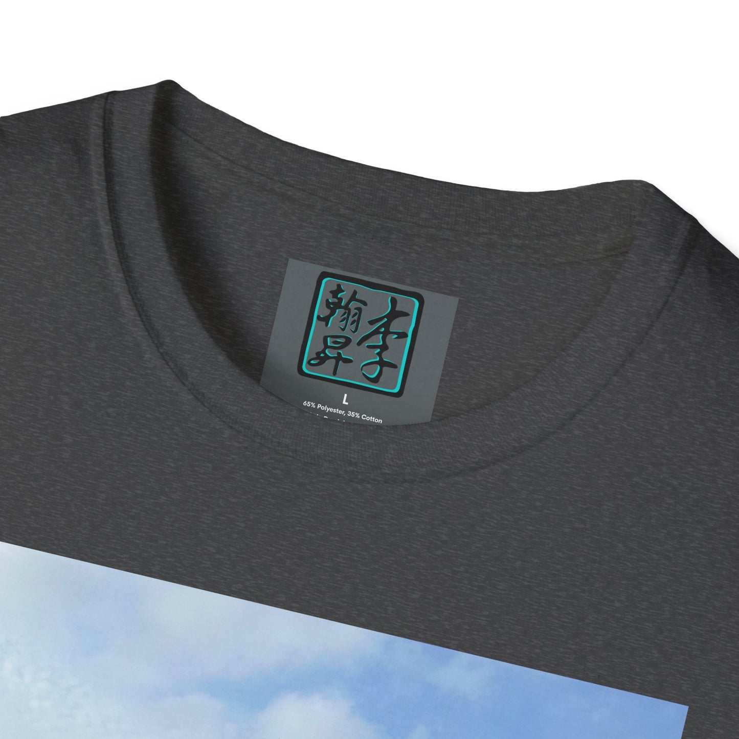 Taipei MRT - Day - Unisex Softstyle T-Shirt