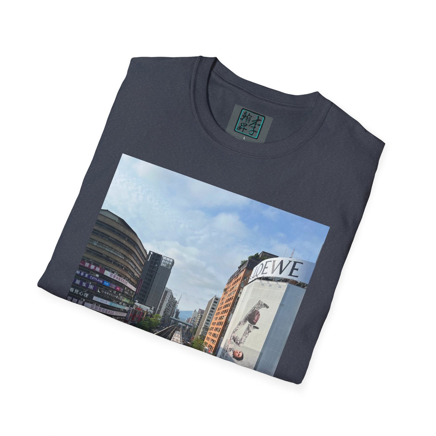 Taipei MRT - Day - Unisex Softstyle T-Shirt