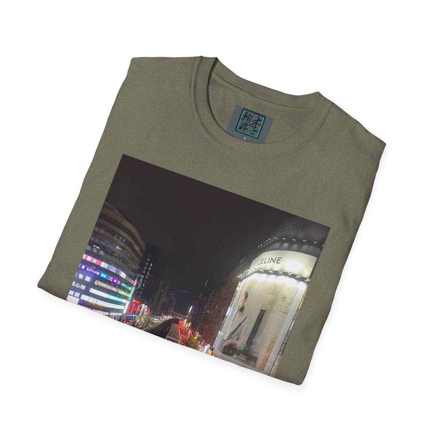 Taipei MRT- Night - Unisex Softstyle T-Shirt