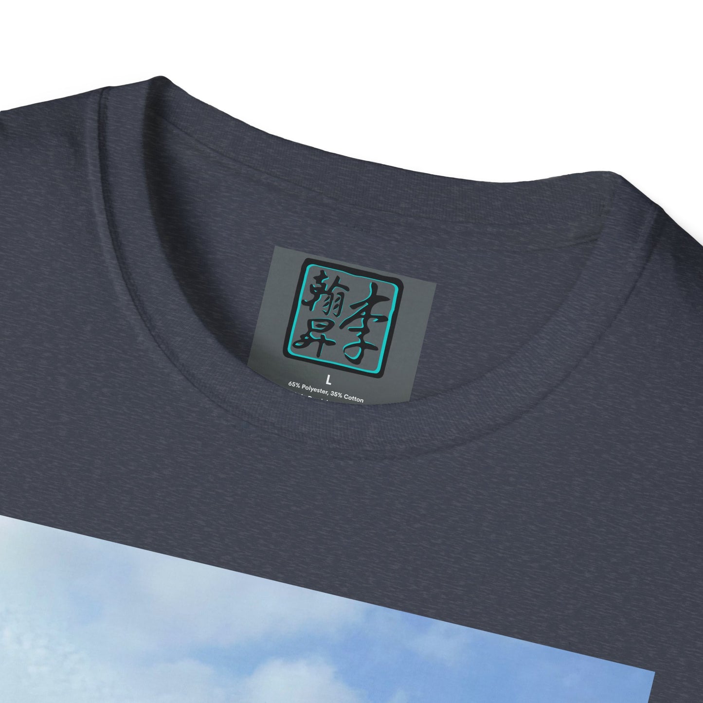 Taipei MRT - Day - Unisex Softstyle T-Shirt