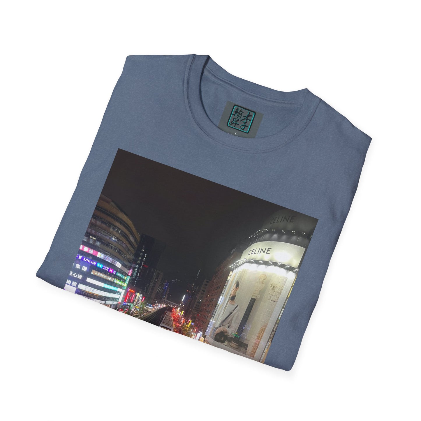 Taipei MRT- Night - Unisex Softstyle T-Shirt