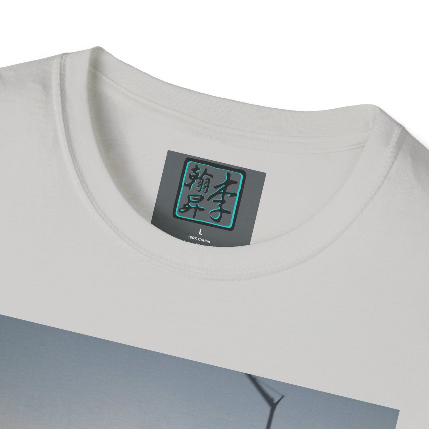 Mixing Bowl - Unisex Softstyle T-Shirt