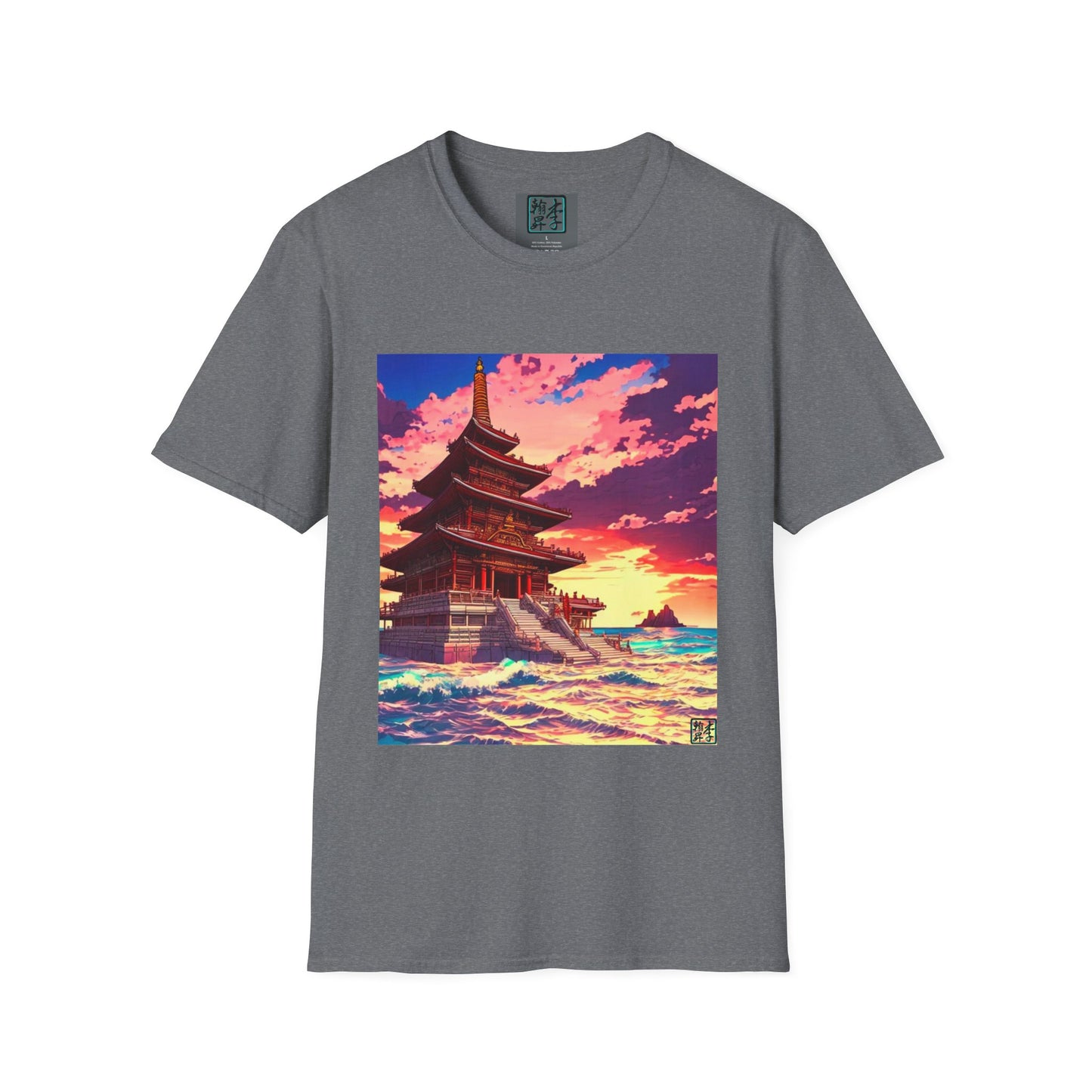 Temple on the Sea - Unisex Softstyle T-Shirt