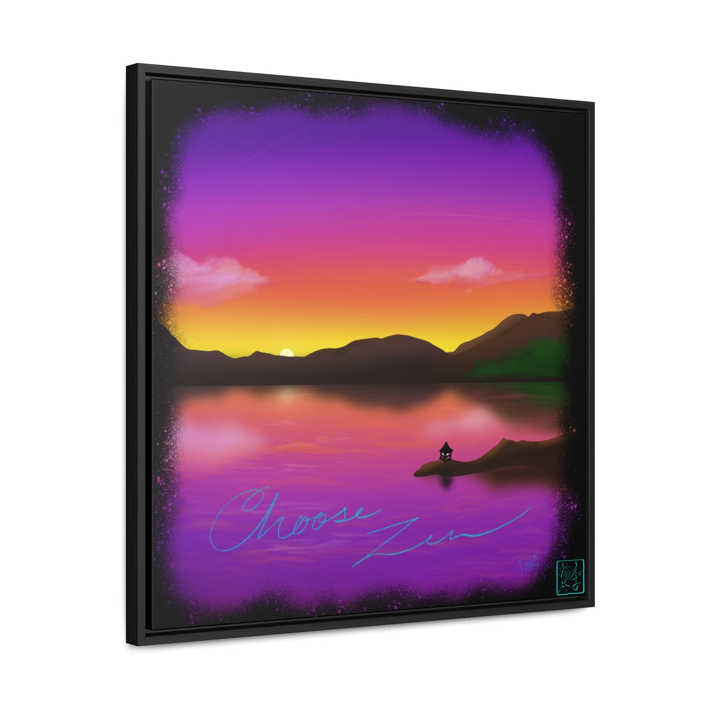 Choose Zen - Gallery Canvas Wraps, Square Frame