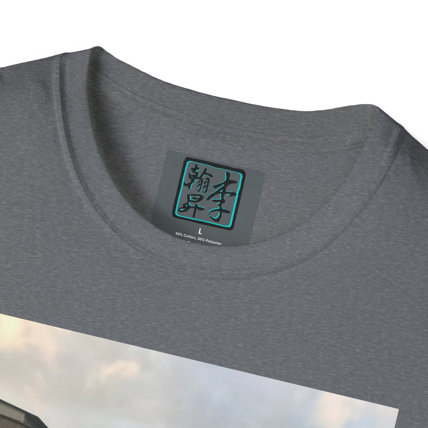 Taipei MRT - Sunset - T-Shirt
