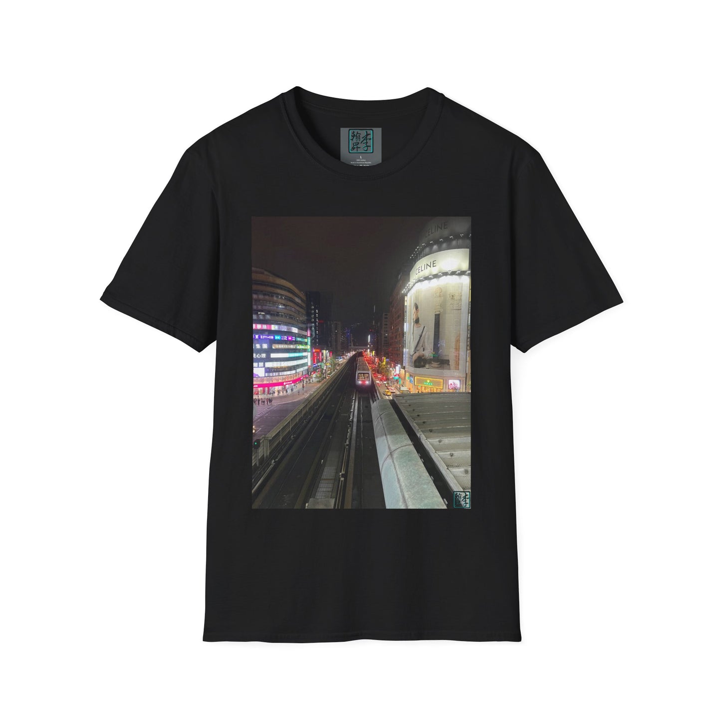 Taipei MRT- Night - Unisex Softstyle T-Shirt
