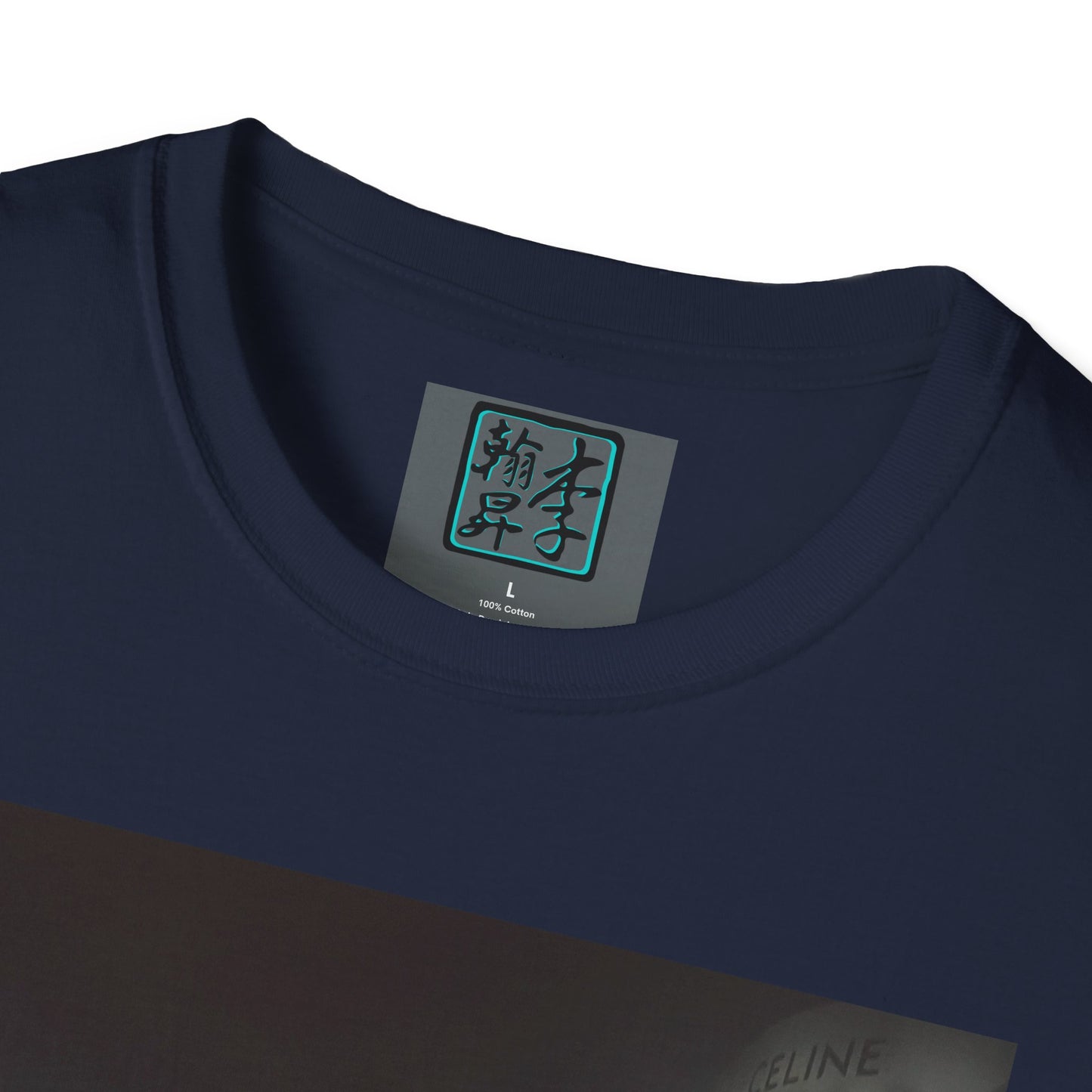 Taipei MRT- Night - Unisex Softstyle T-Shirt