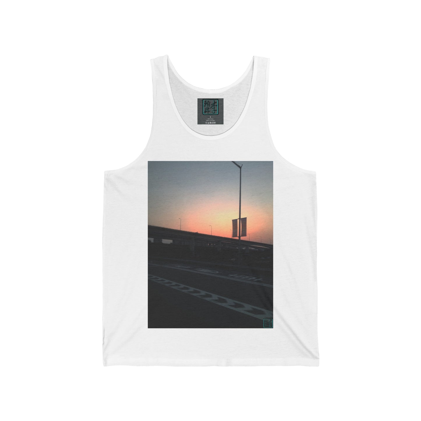 Mixing Bowl at Dusk - Tank