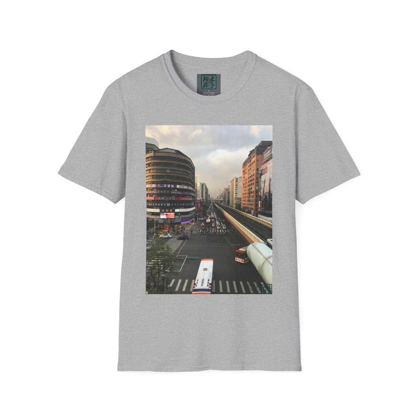 Taipei MRT - Sunset - T-Shirt
