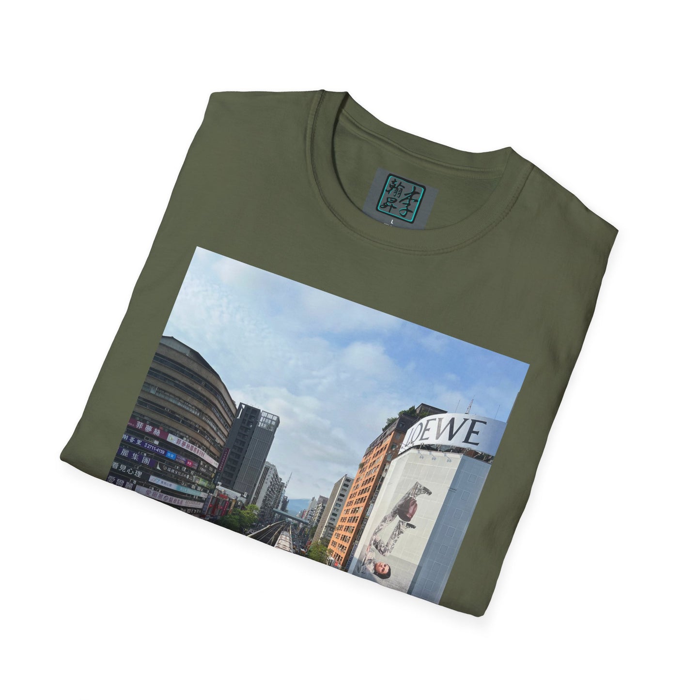 Taipei MRT - Day - Unisex Softstyle T-Shirt