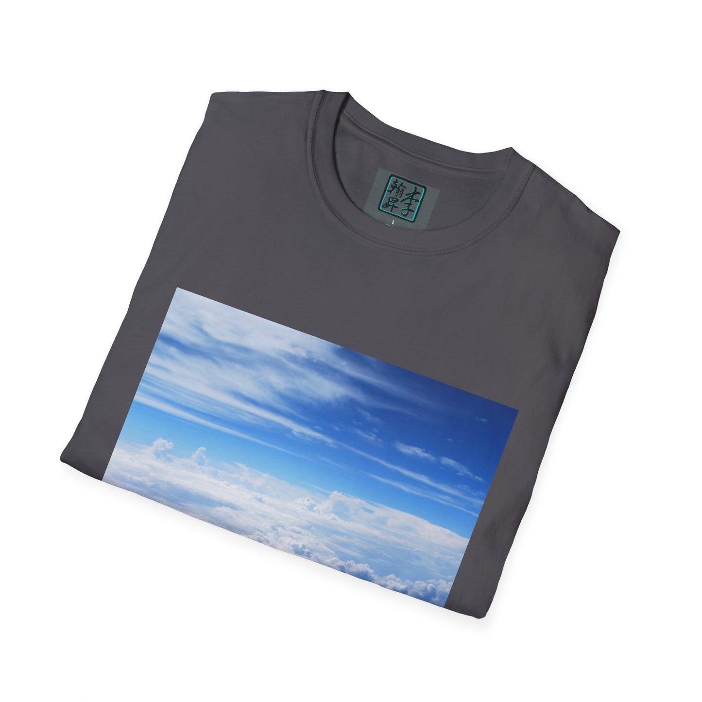Above the Clouds - Unisex Softstyle T-Shirt