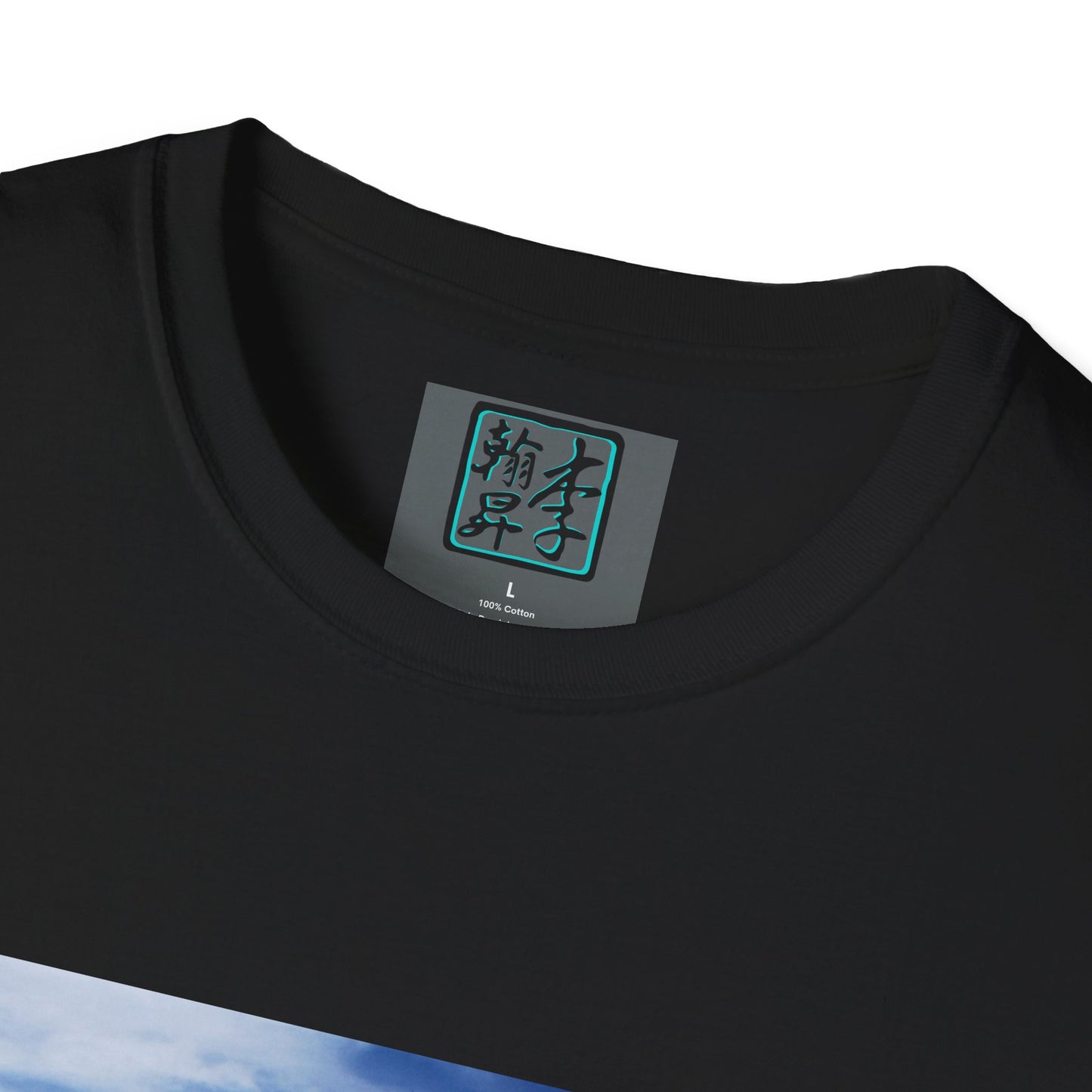 Above the Clouds - Unisex Softstyle T-Shirt