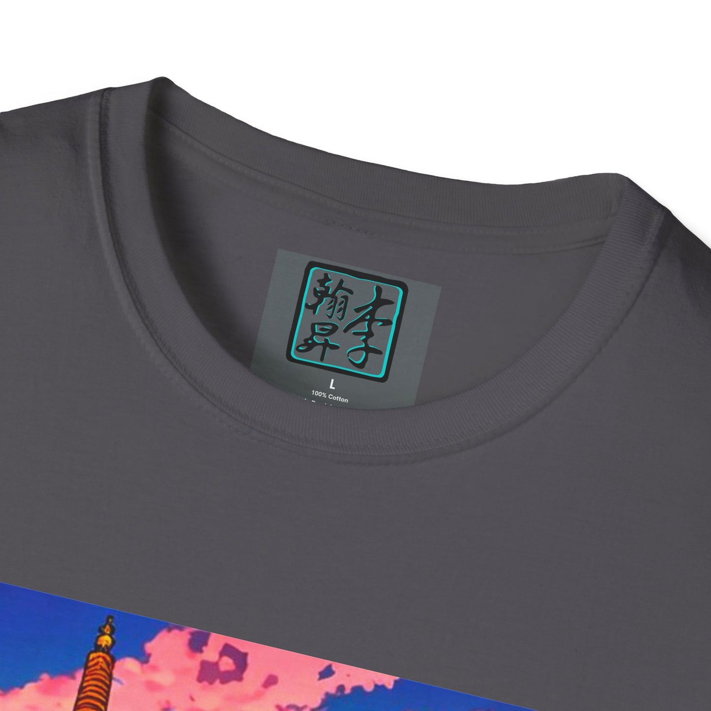 Temple on the Sea - Unisex Softstyle T-Shirt