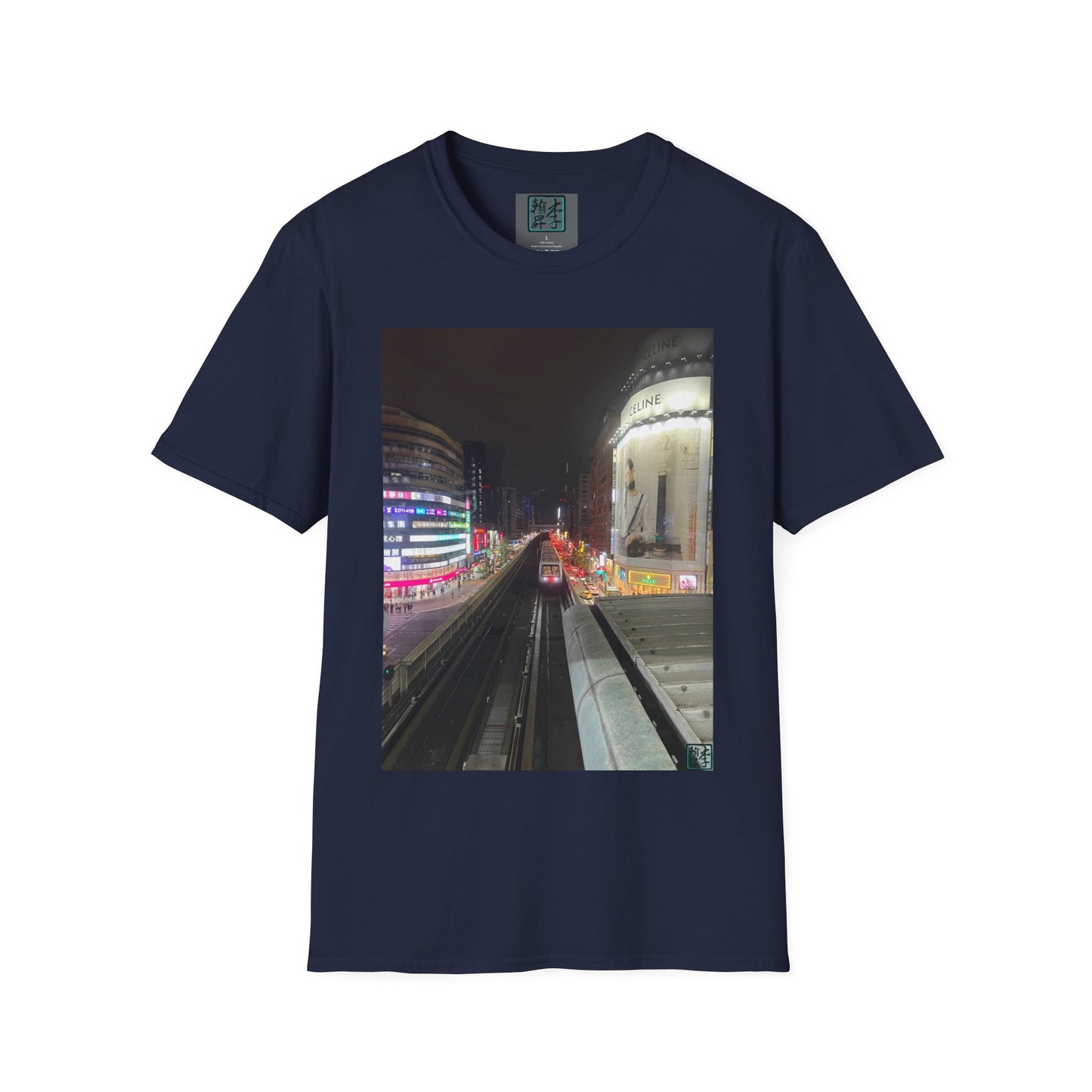 Taipei MRT- Night - Unisex Softstyle T-Shirt