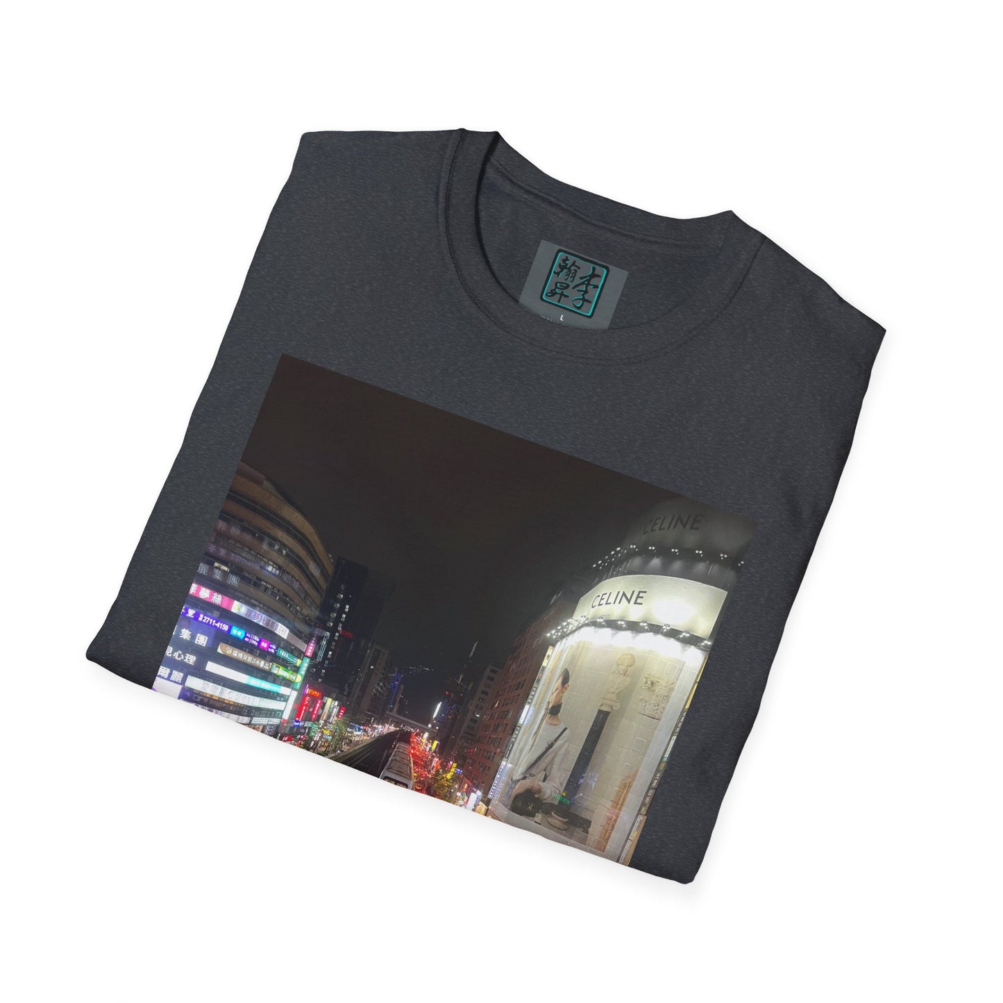Taipei MRT- Night - Unisex Softstyle T-Shirt