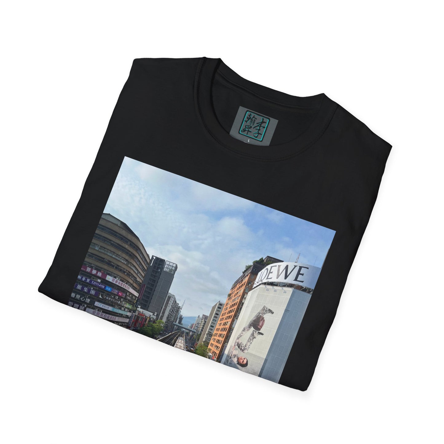 Taipei MRT - Day - Unisex Softstyle T-Shirt