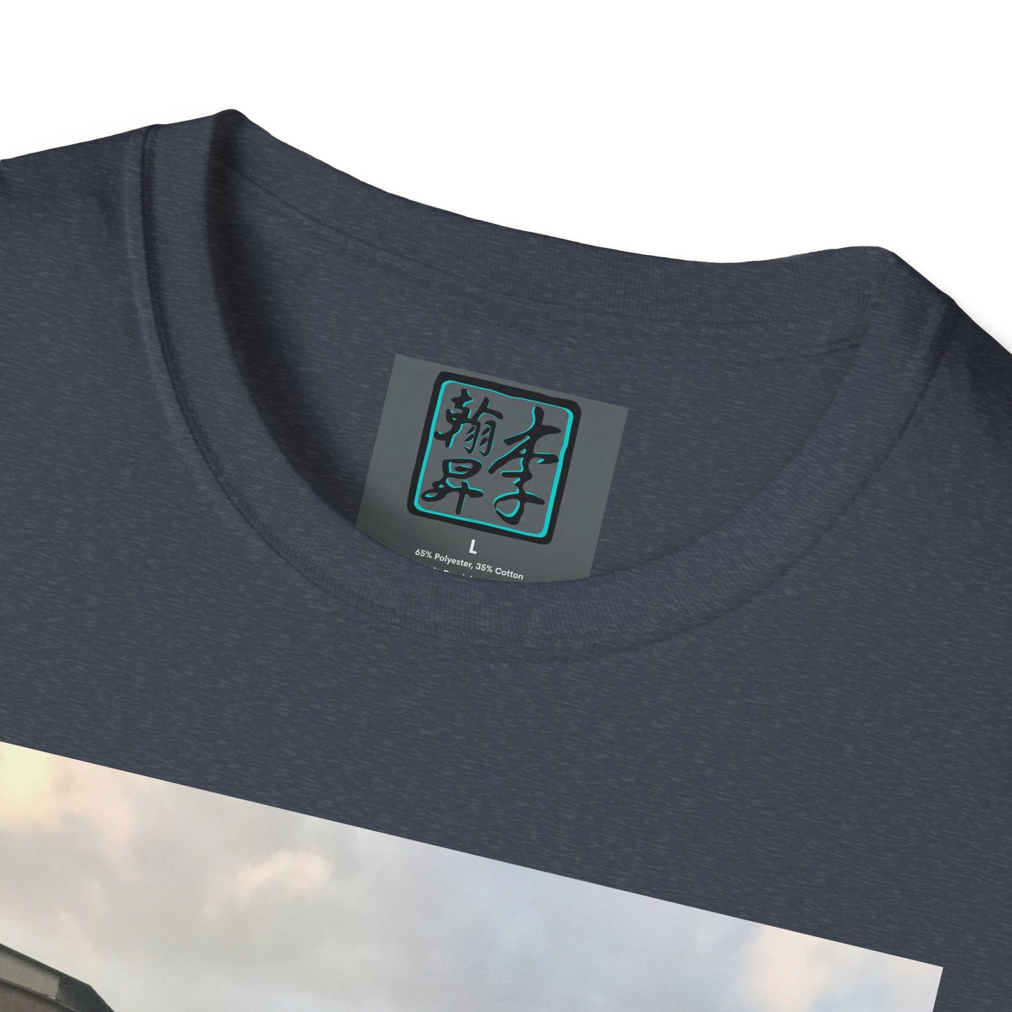Taipei MRT - Sunset - T-Shirt