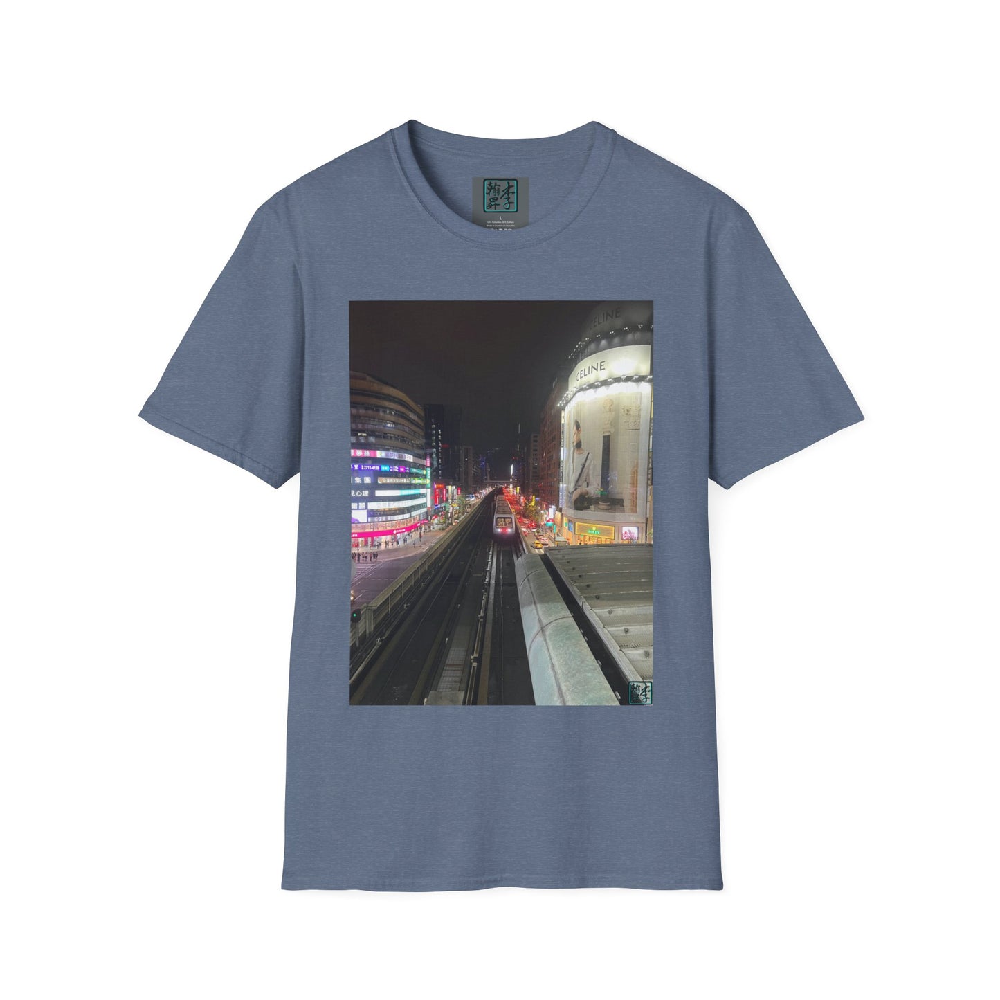 Taipei MRT- Night - Unisex Softstyle T-Shirt