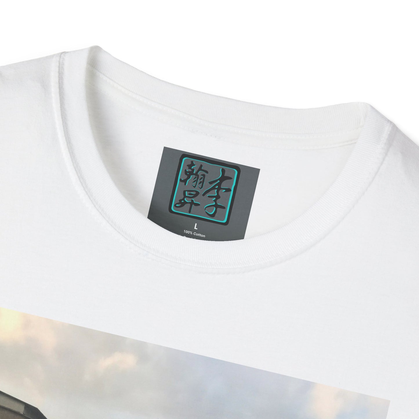 Taipei MRT - Sunset - T-Shirt