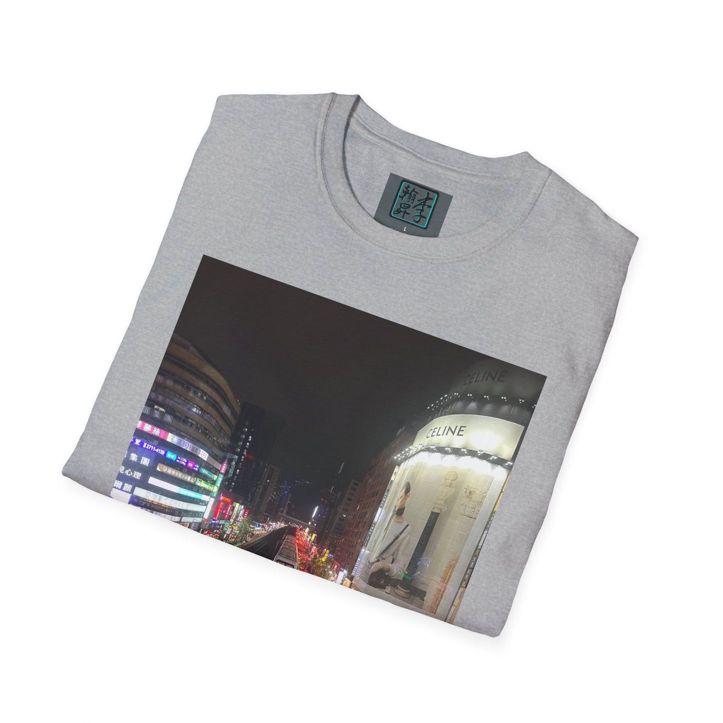 Taipei MRT- Night - Unisex Softstyle T-Shirt