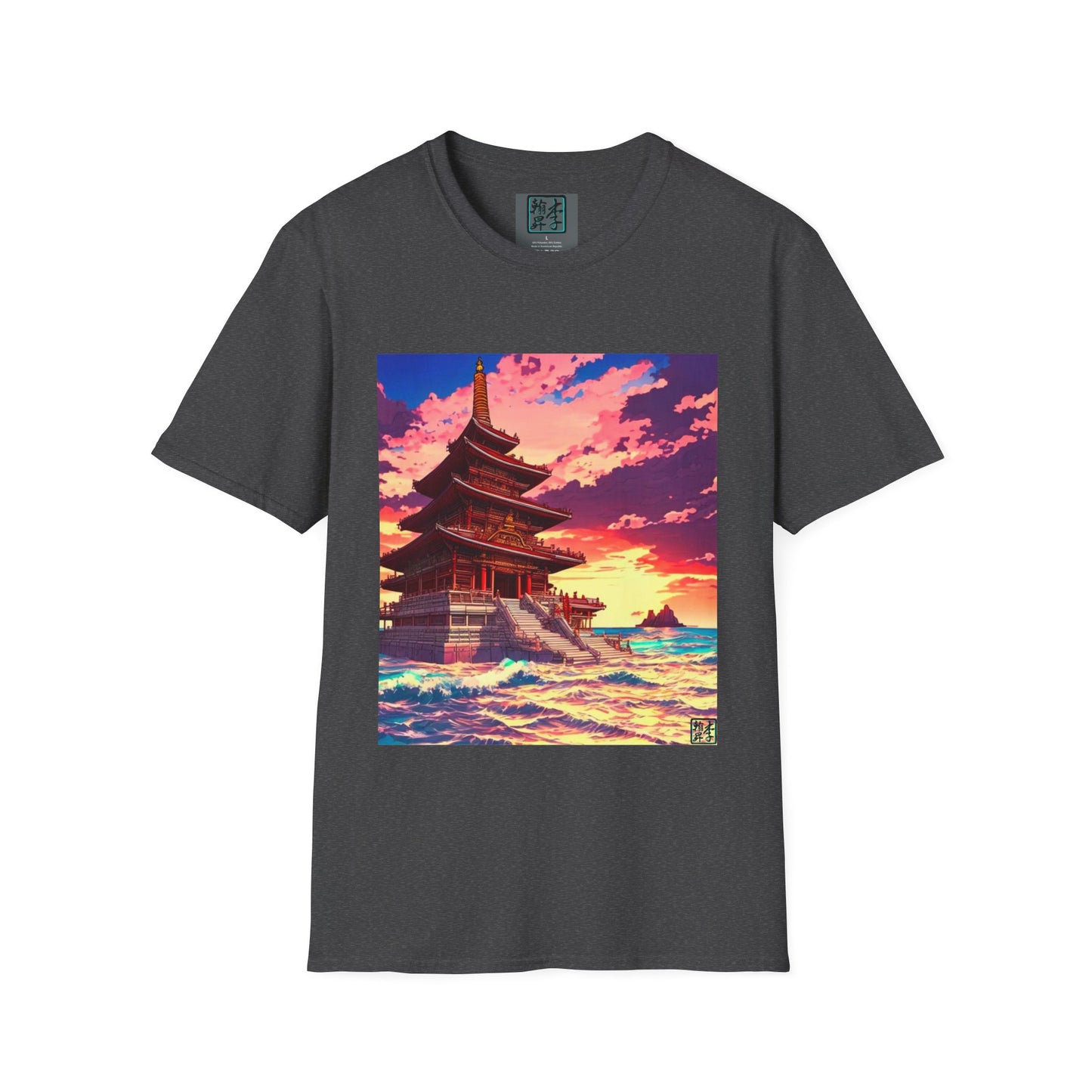 Temple on the Sea - Unisex Softstyle T-Shirt