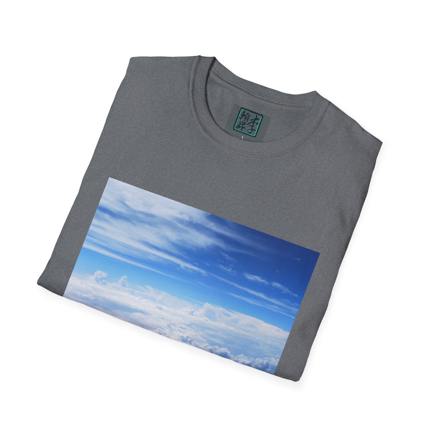 Above the Clouds - Unisex Softstyle T-Shirt