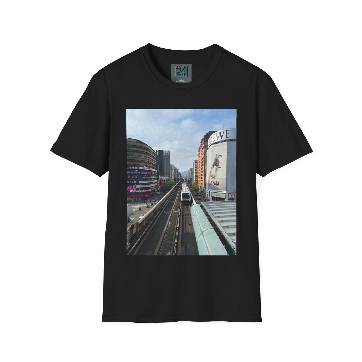 Taipei MRT - Day - Unisex Softstyle T-Shirt