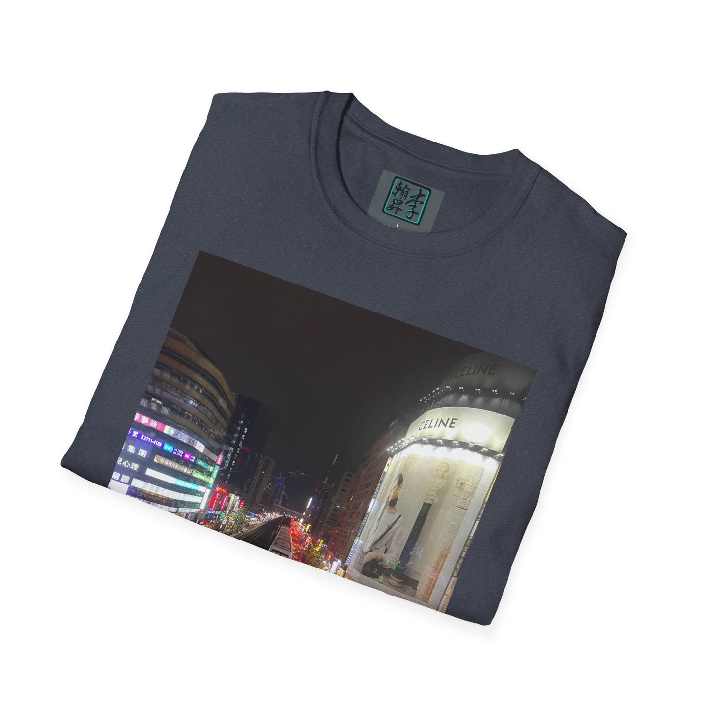 Taipei MRT- Night - Unisex Softstyle T-Shirt