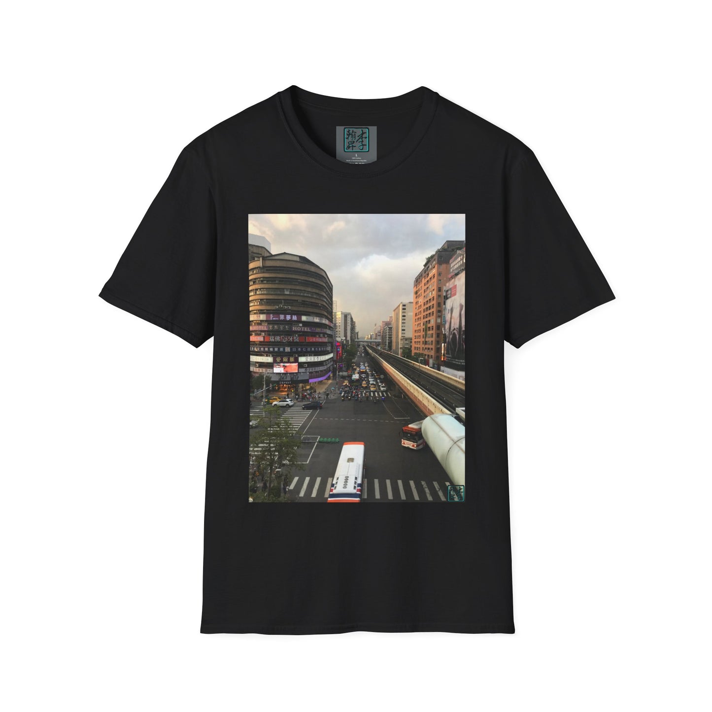 Taipei MRT - Sunset - T-Shirt
