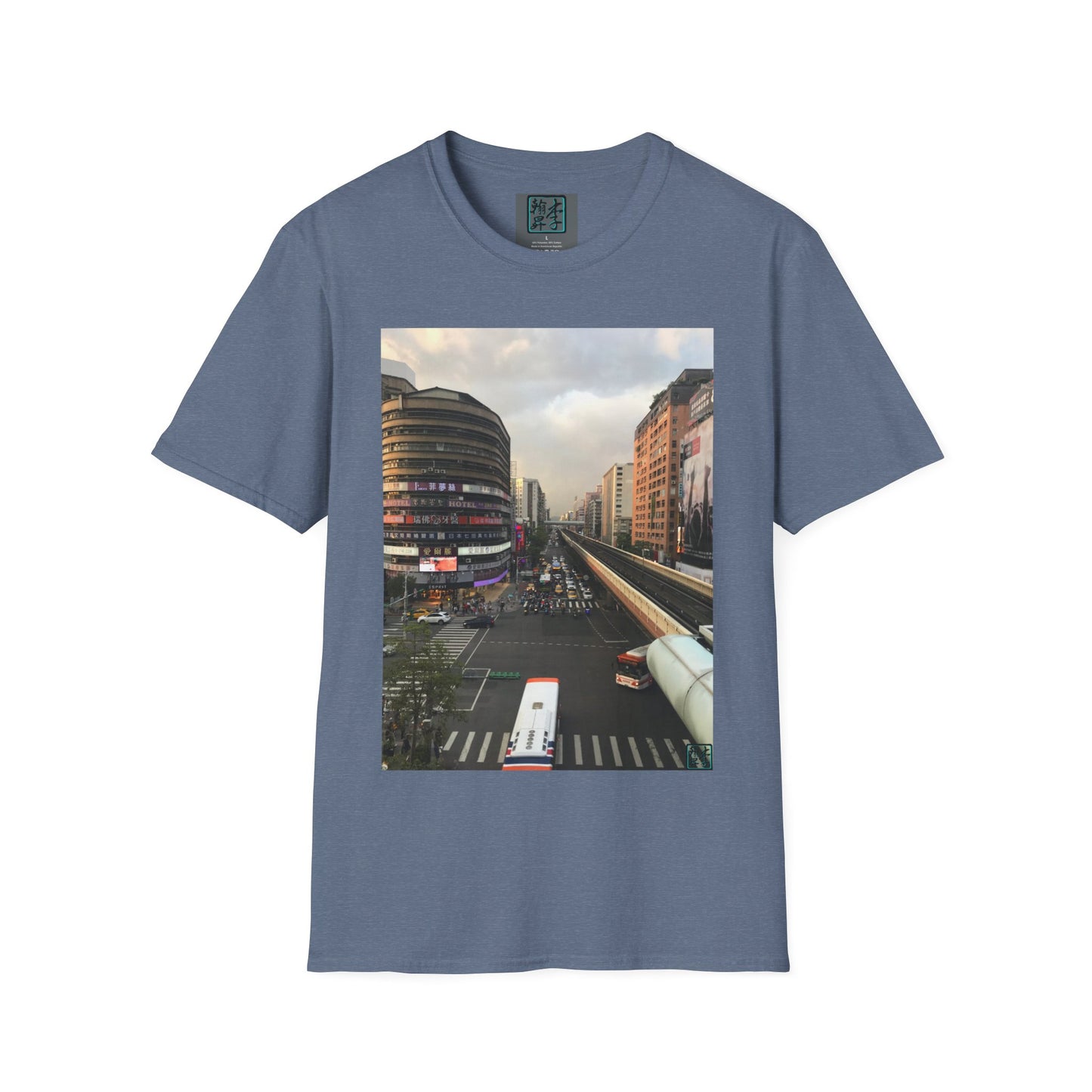Taipei MRT - Sunset - T-Shirt