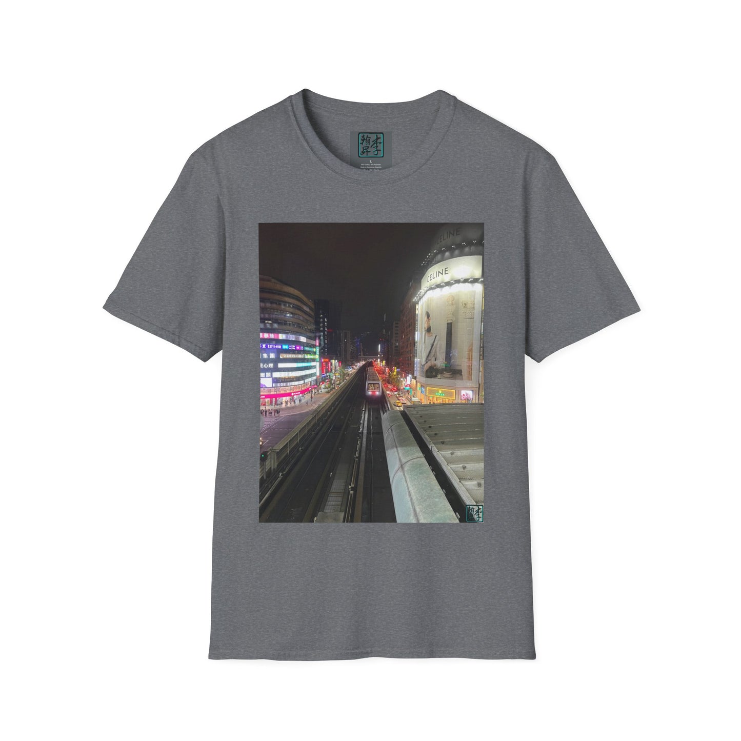 Taipei MRT- Night - Unisex Softstyle T-Shirt