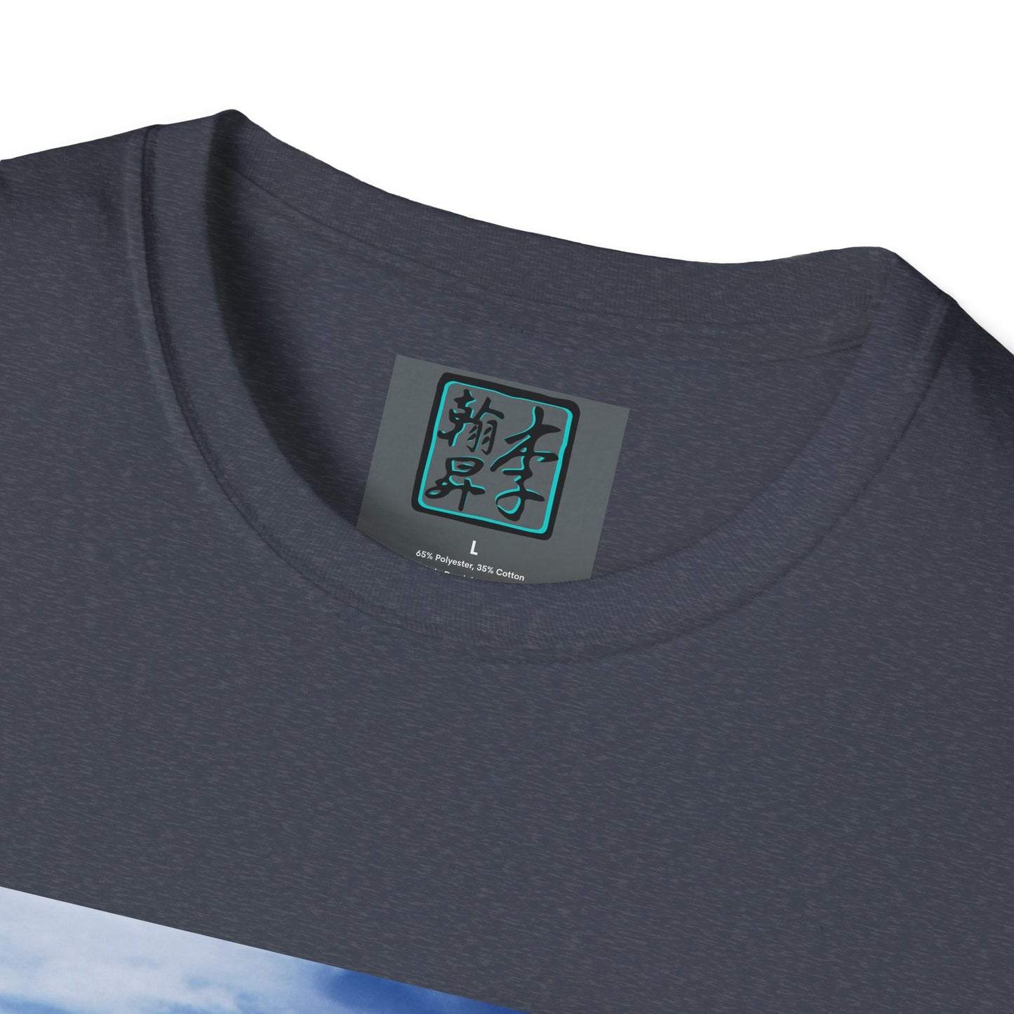 Above the Clouds - Unisex Softstyle T-Shirt