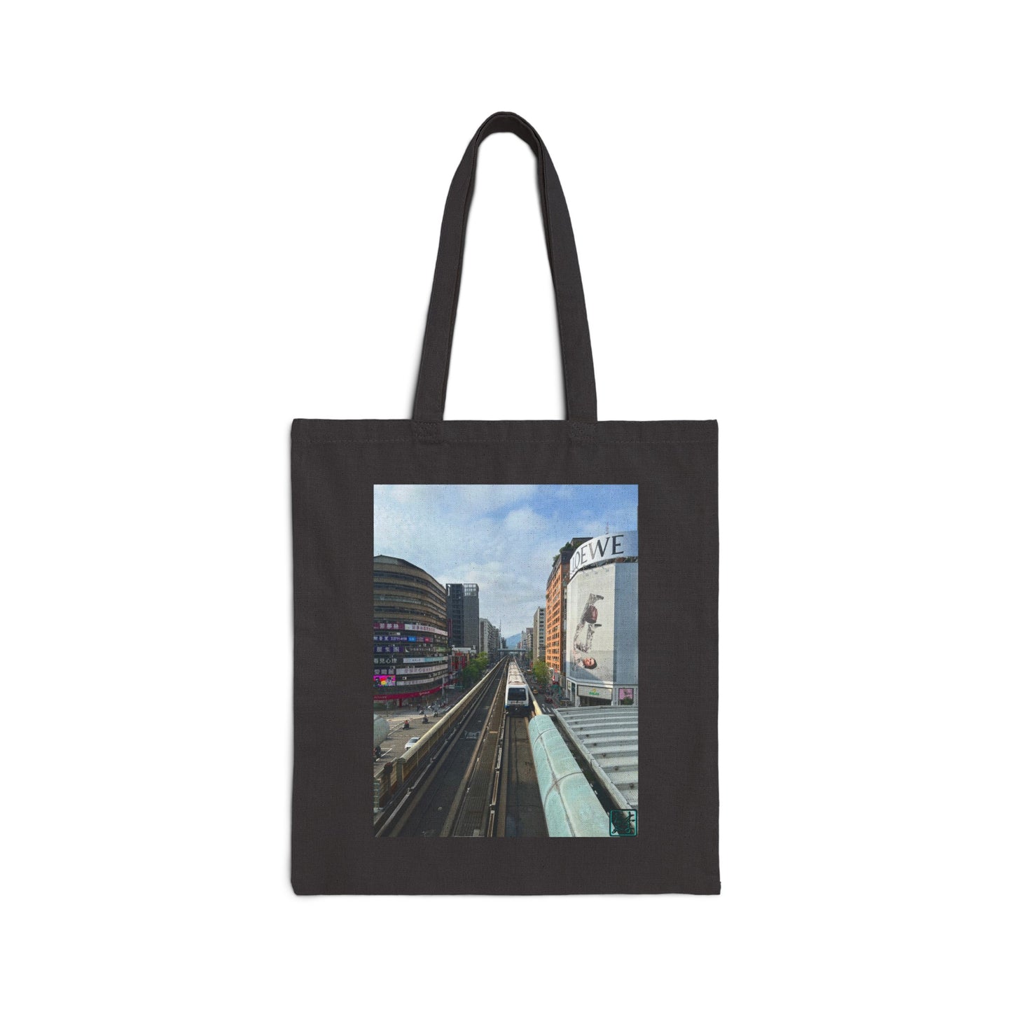 Taipei MRT Day- Cotton Canvas Tote Bag
