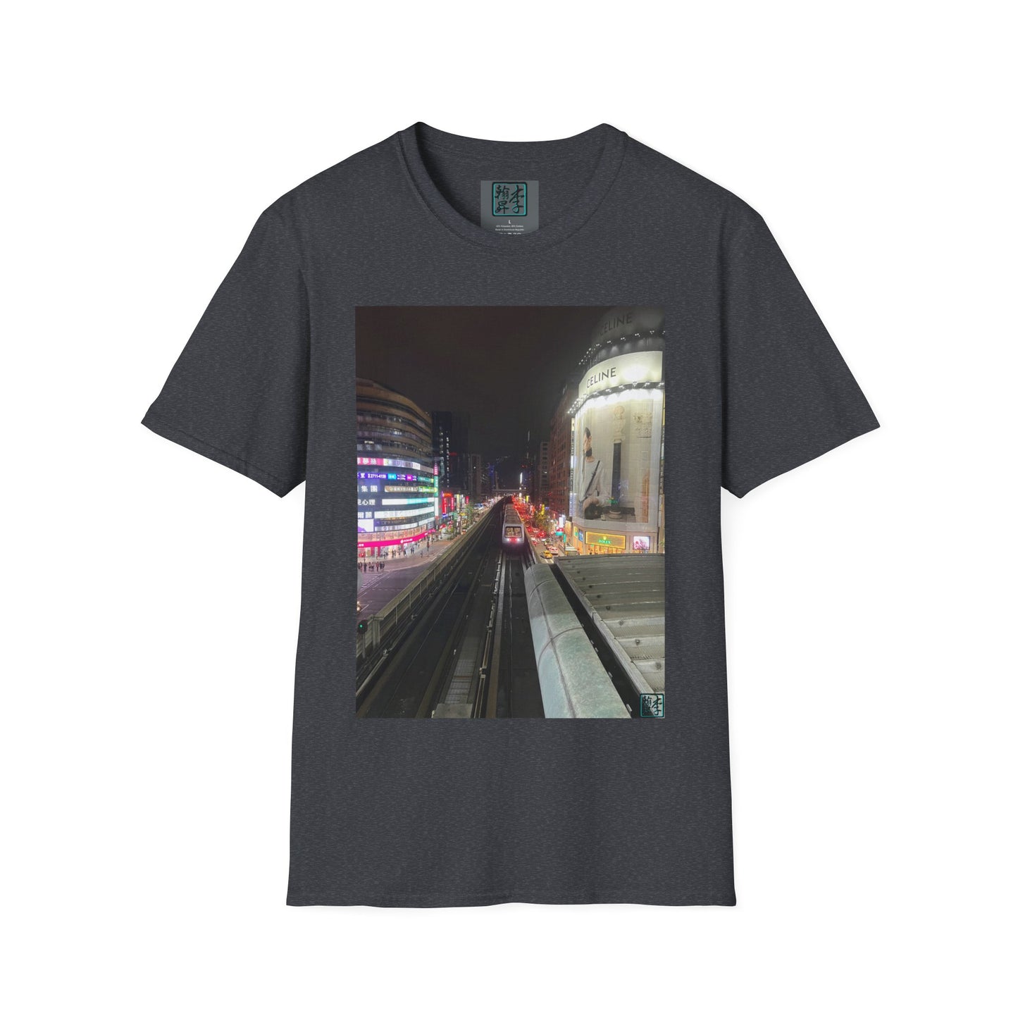 Taipei MRT- Night - Unisex Softstyle T-Shirt