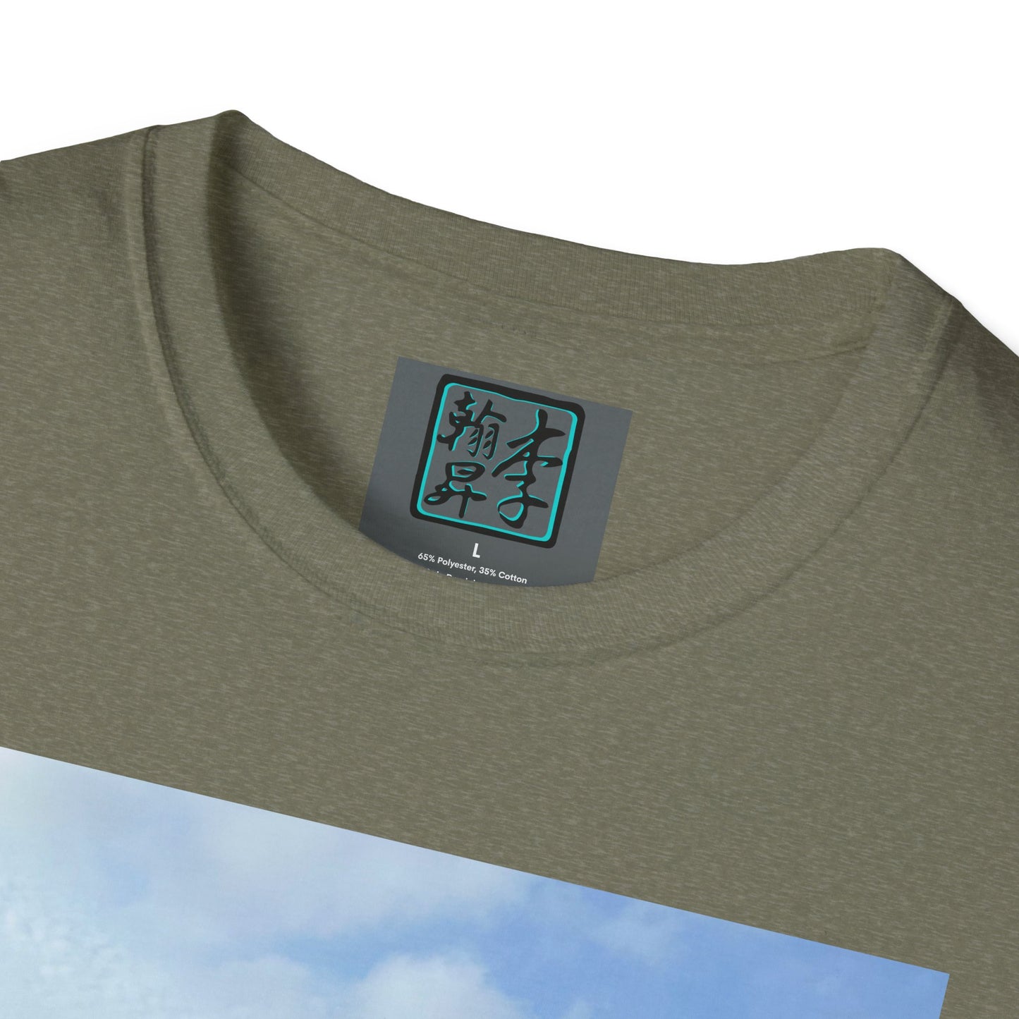 Taipei MRT - Day - Unisex Softstyle T-Shirt