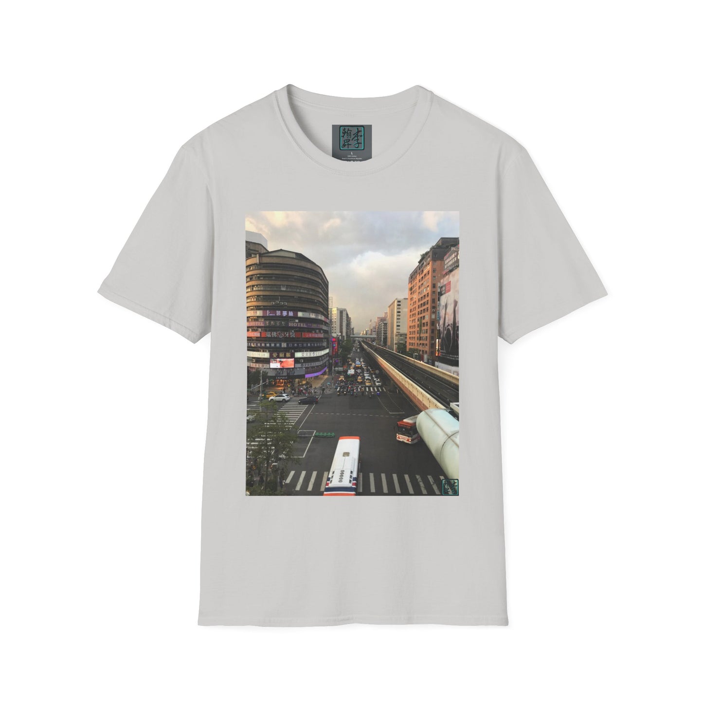 Taipei MRT - Sunset - T-Shirt
