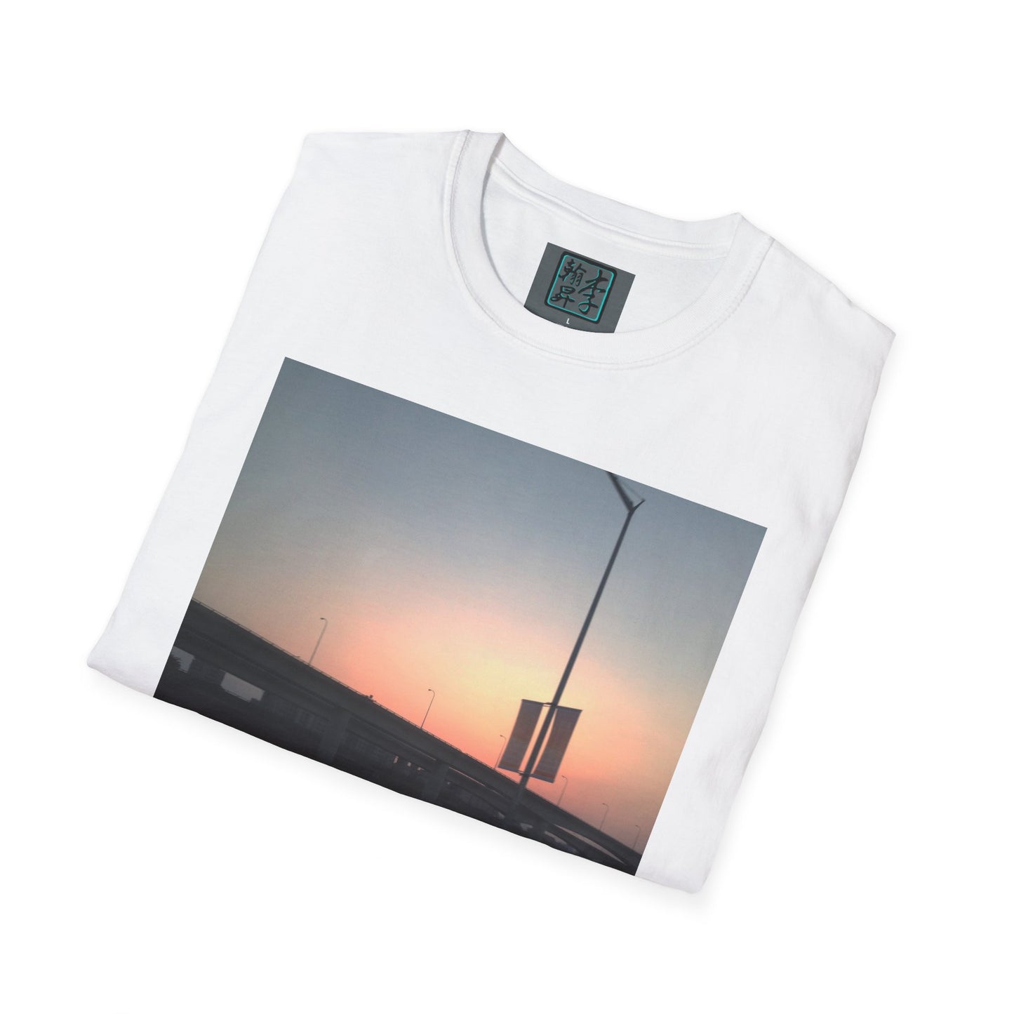 Mixing Bowl - Unisex Softstyle T-Shirt
