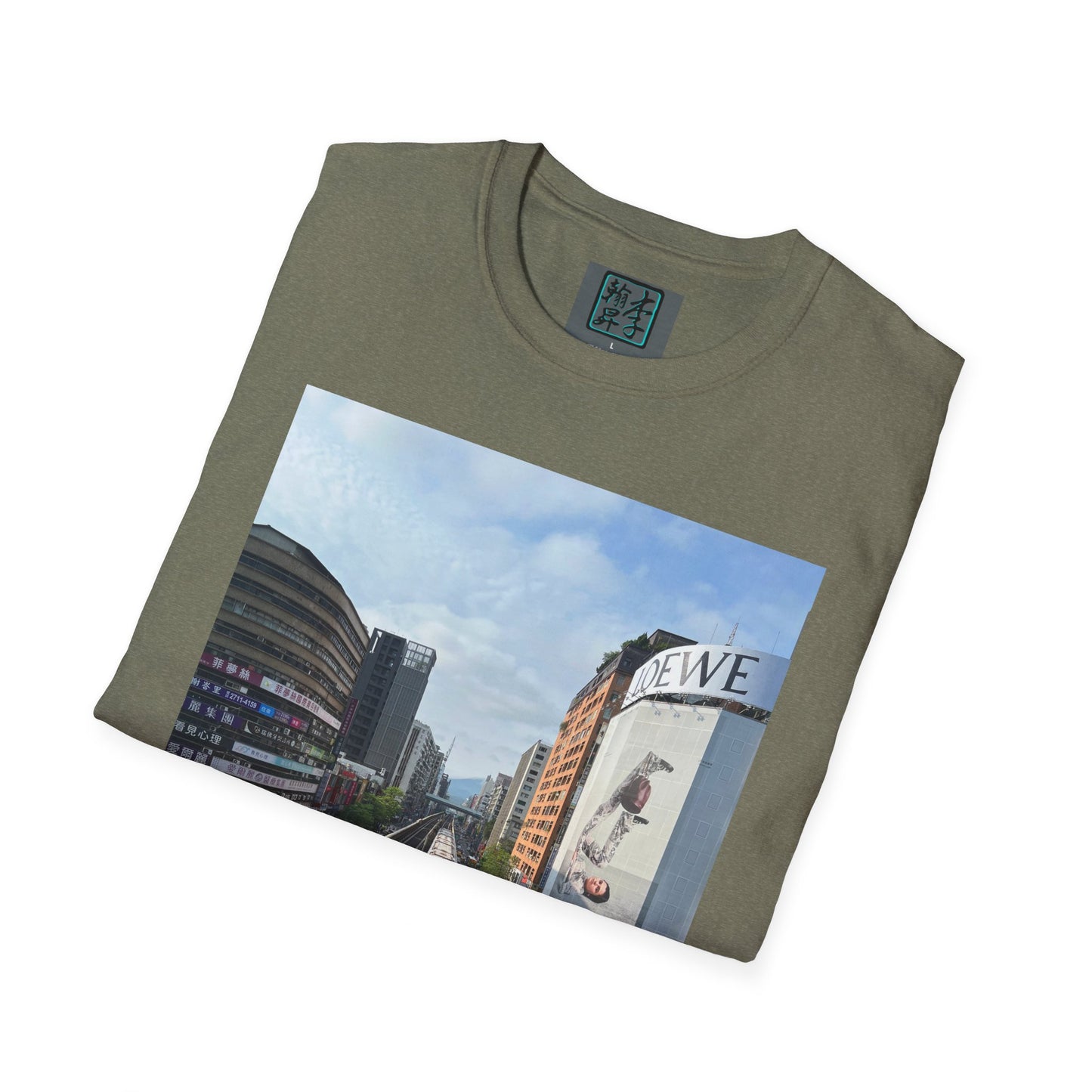 Taipei MRT - Day - Unisex Softstyle T-Shirt