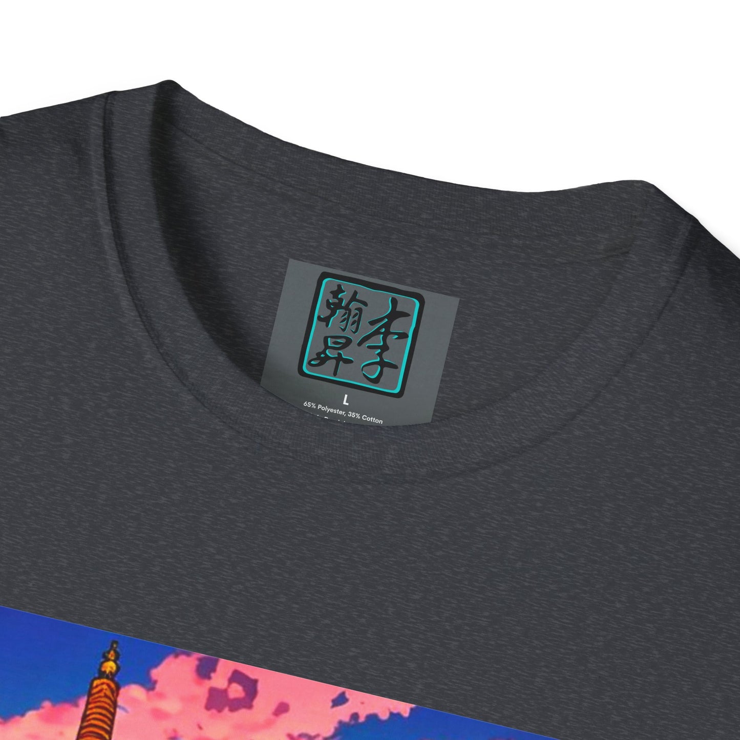 Temple on the Sea - Unisex Softstyle T-Shirt