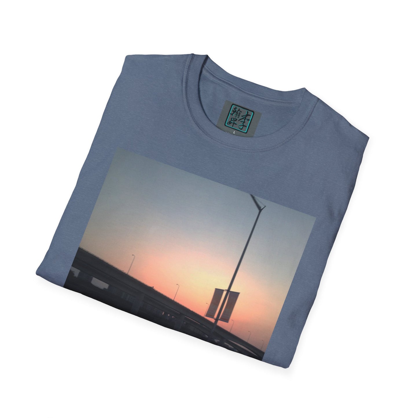 Mixing Bowl - Unisex Softstyle T-Shirt