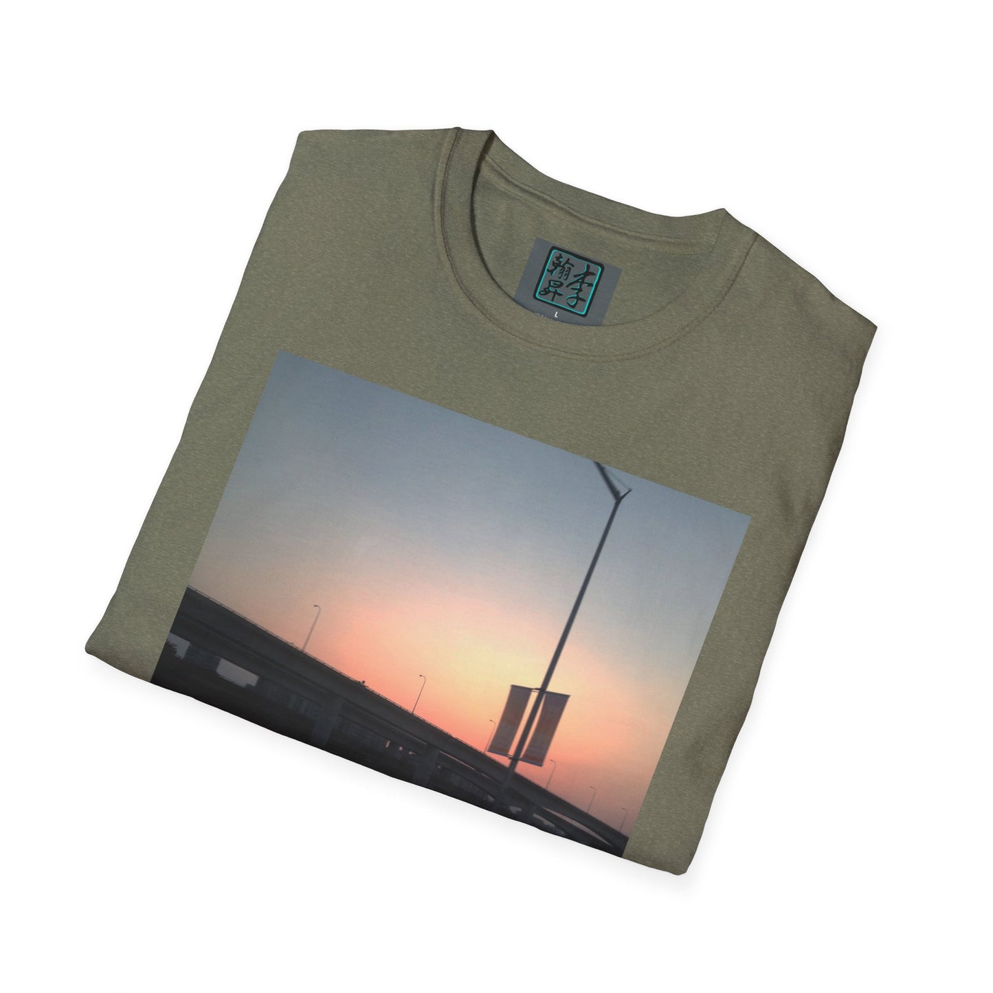 Mixing Bowl - Unisex Softstyle T-Shirt