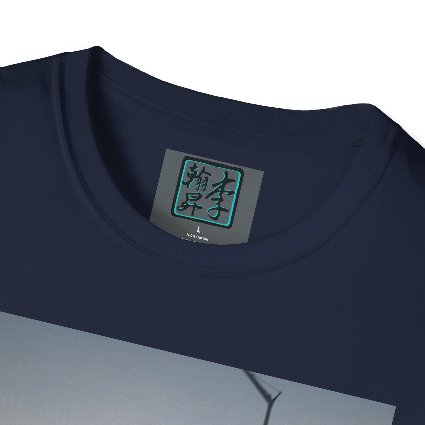 Mixing Bowl - Unisex Softstyle T-Shirt