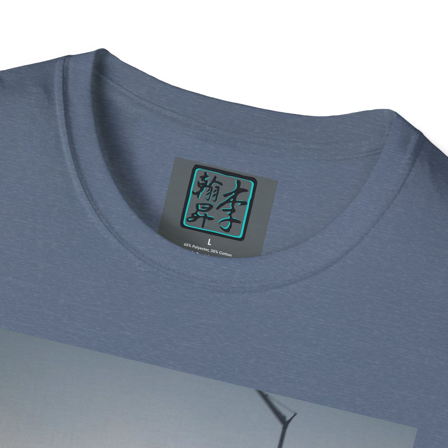 Mixing Bowl - Unisex Softstyle T-Shirt
