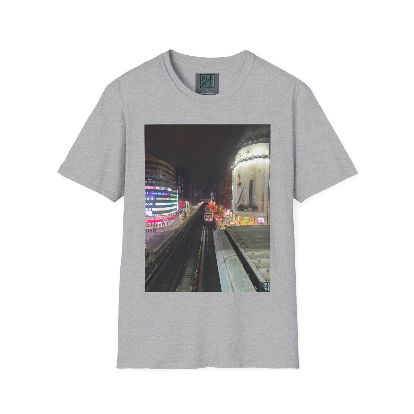 Taipei MRT- Night - Unisex Softstyle T-Shirt