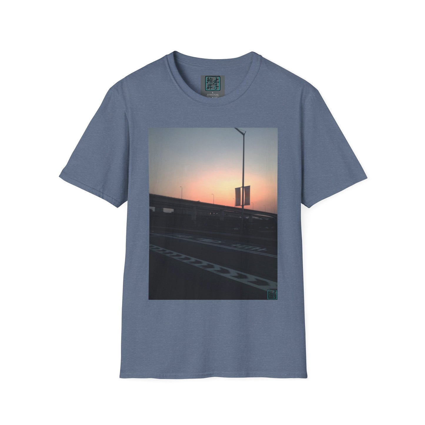 Mixing Bowl - Unisex Softstyle T-Shirt