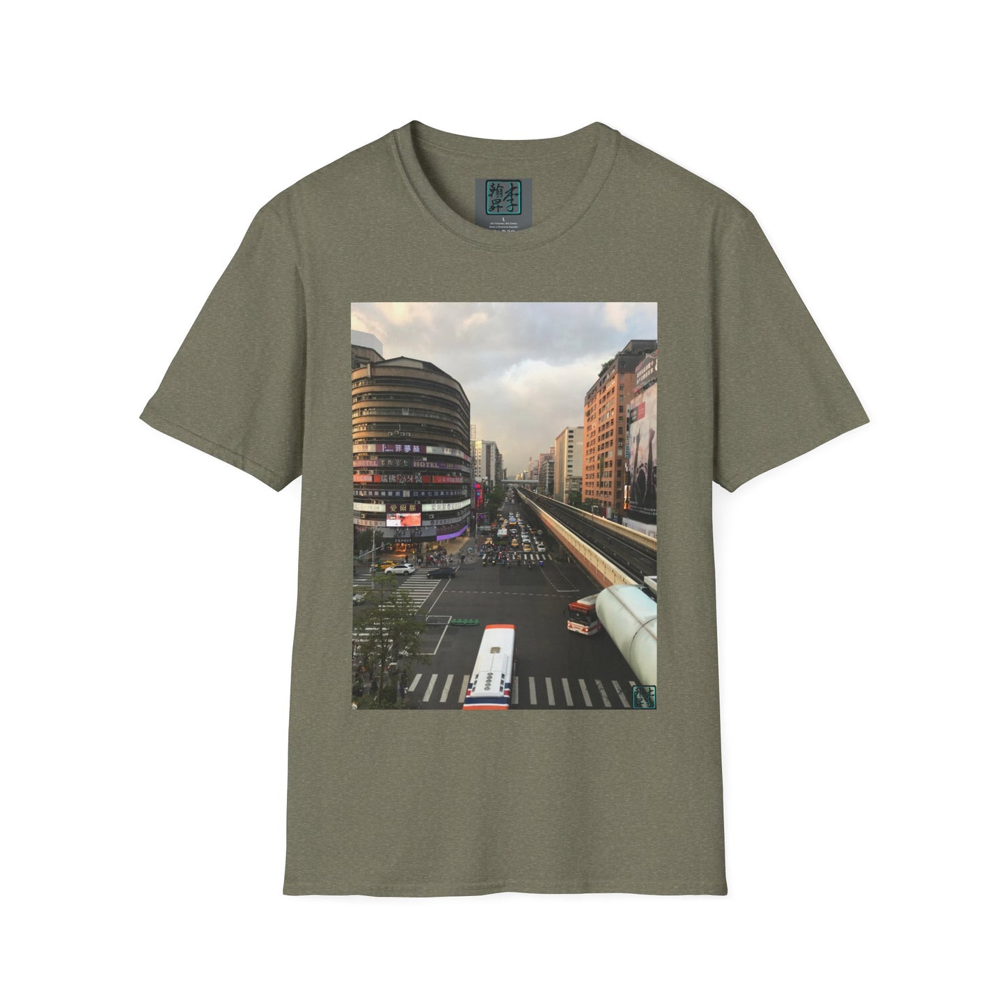 Taipei MRT - Sunset - T-Shirt