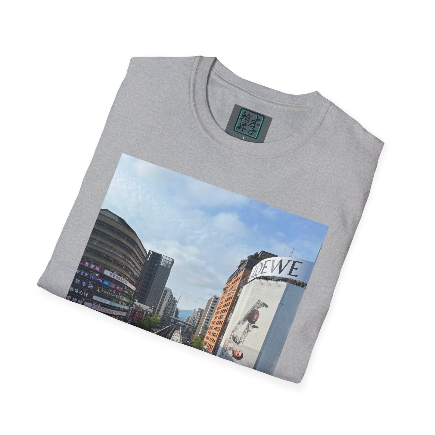Taipei MRT - Day - Unisex Softstyle T-Shirt