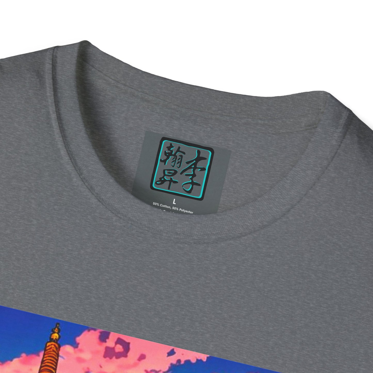 Temple on the Sea - Unisex Softstyle T-Shirt
