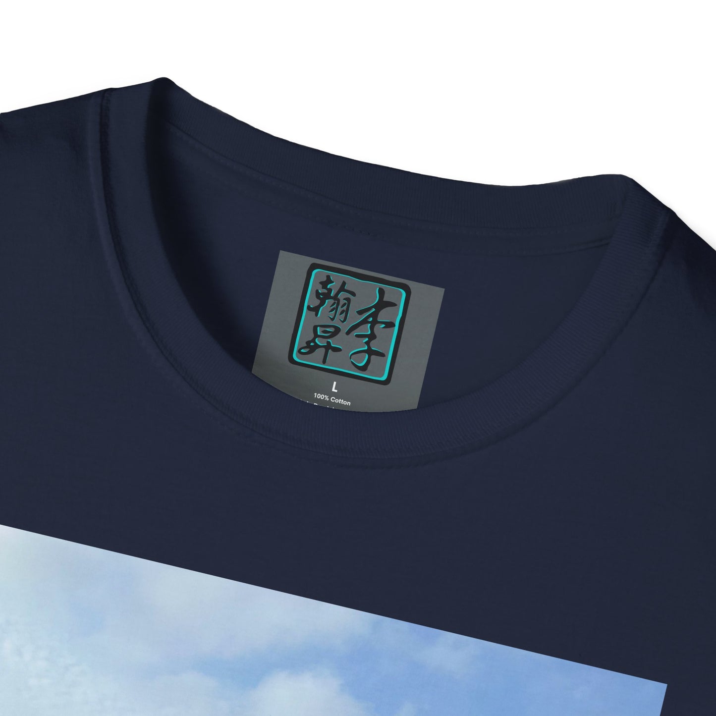 Taipei MRT - Day - Unisex Softstyle T-Shirt