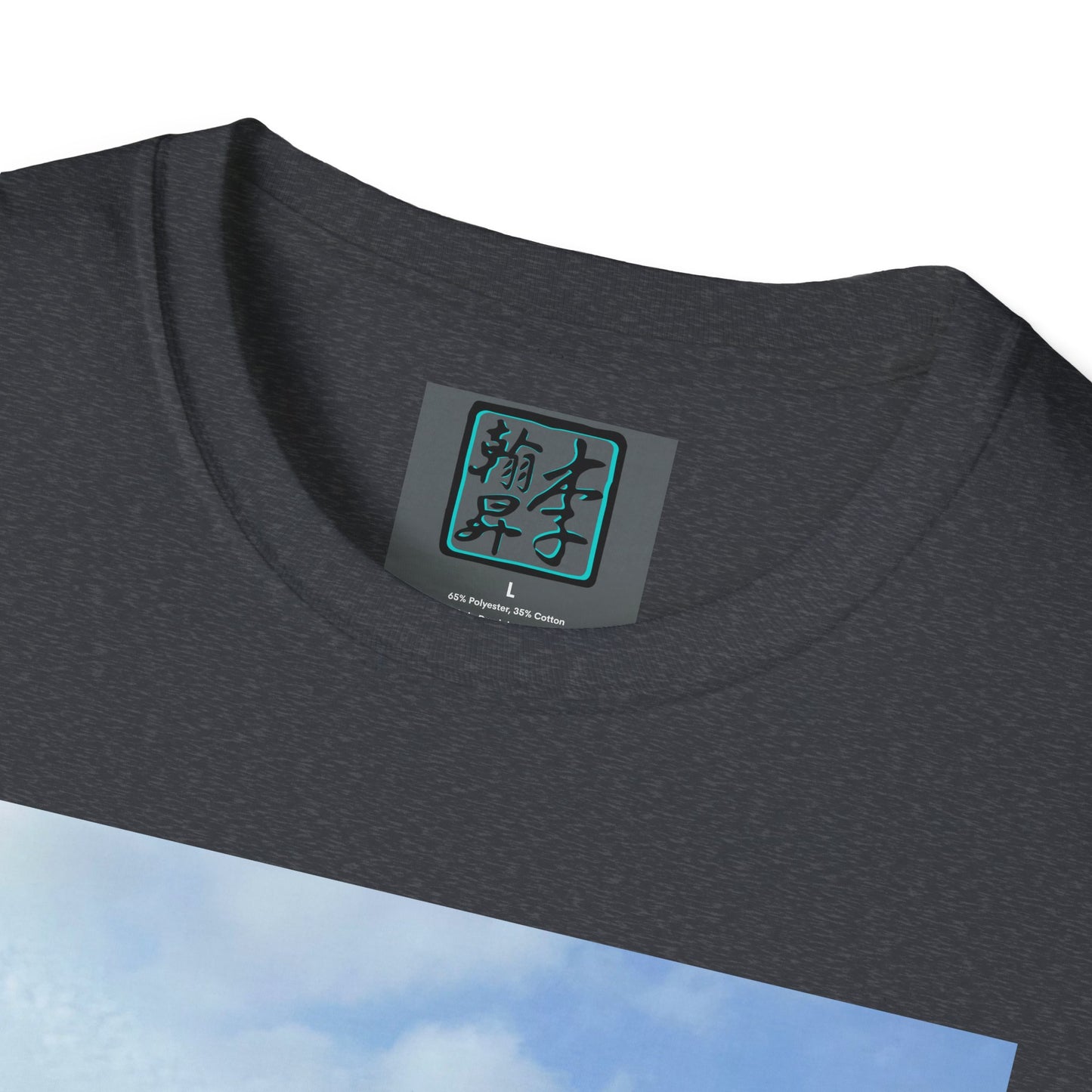 Taipei MRT - Day - Unisex Softstyle T-Shirt